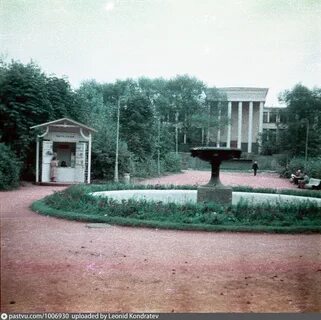 Сад 1990