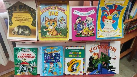 Книжка т