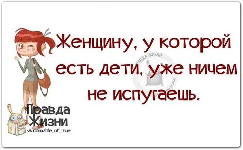 Ребенку ничего не нравится