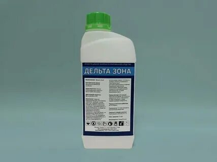 Delta zone