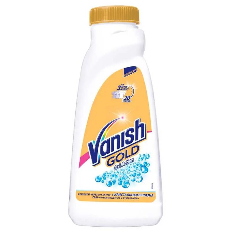 Vanish gold. Пятновыводитель Vanish Gold Oxi Action 1 л. Пятновыводитель Vanish Gold , 450мл. Отбеливатель Vanish Oxi Action. Пятновыводитель Vanish Oxi, 450мл.