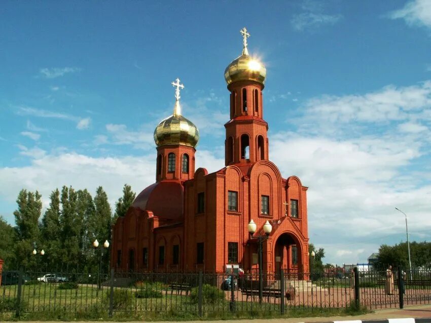 Мир поселок октябрьский. Храм поселок Троицкий Губкинский район. Троицкий храм п Троицкий Белгородская область. Поселок Троицкий Белгородская область Губкинский район храм. Церковь Троицы Живоначальной, Троицк.