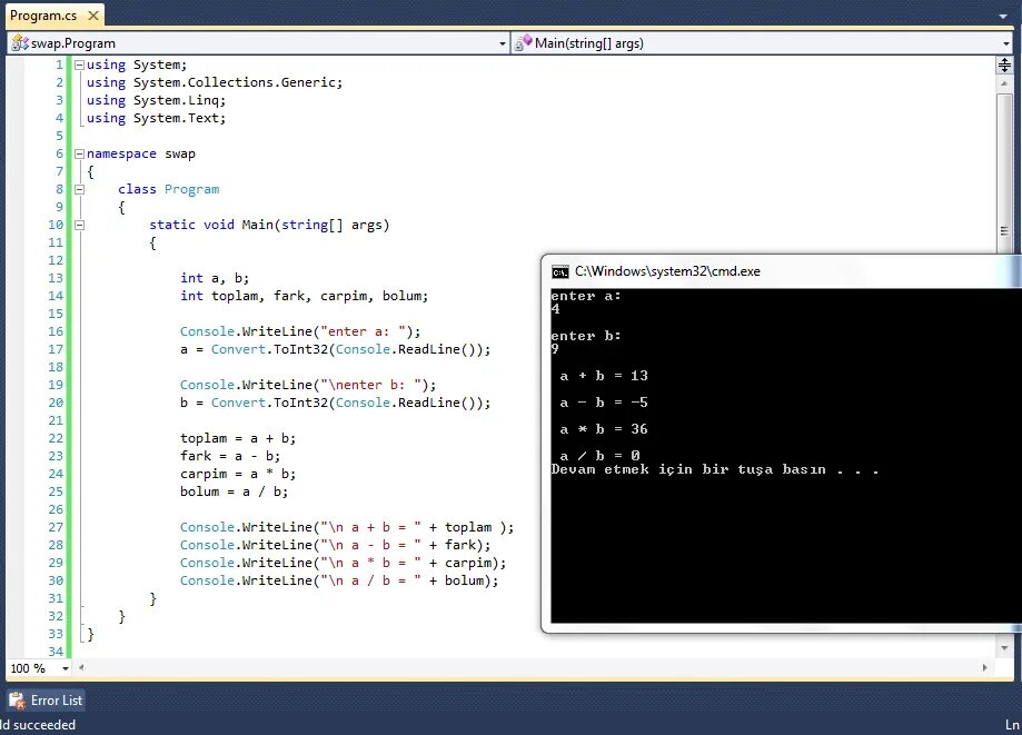 Вывод данных в консоль. Консоль c# for. Консольные программы на с++. C# рисование в консоли. Ввод числа в консоль c#.