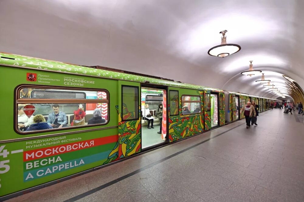 Станция москва товарная. Станция курская москва. Холодный поезд. Ласточка электропоезд. Станция каланчевская мцд 2.