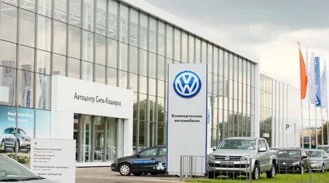 Автоцентр сити