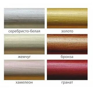Краски vgt по дереву