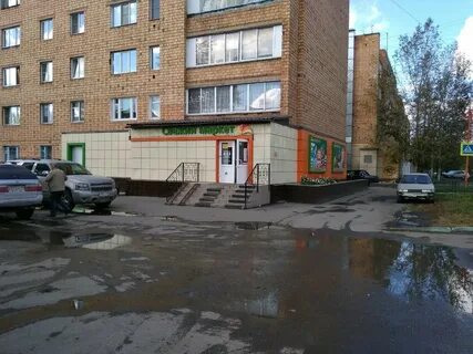 Улица кутузова 1 красноярск