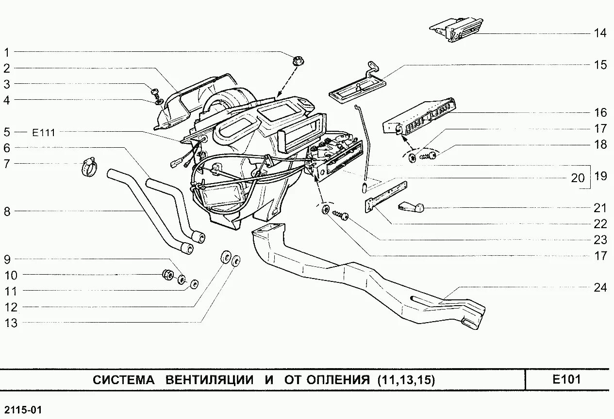 Печка салона ваз 2113. Печка ваз 2113. Печка ваз 2108 в сборе. Печка ваз 2113. Меняем радиатор отопителя ваз 2115.