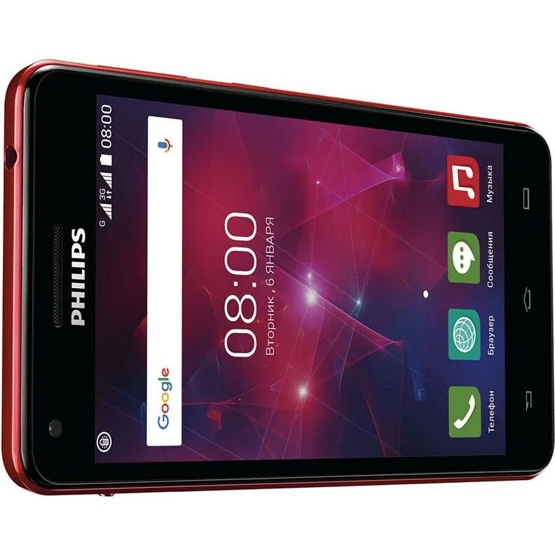 Смартфон Philips v377. Смартфон Филипс Xenium v377. Телефон Philips Xenium v377. Philips телефон Xenium смартфон.