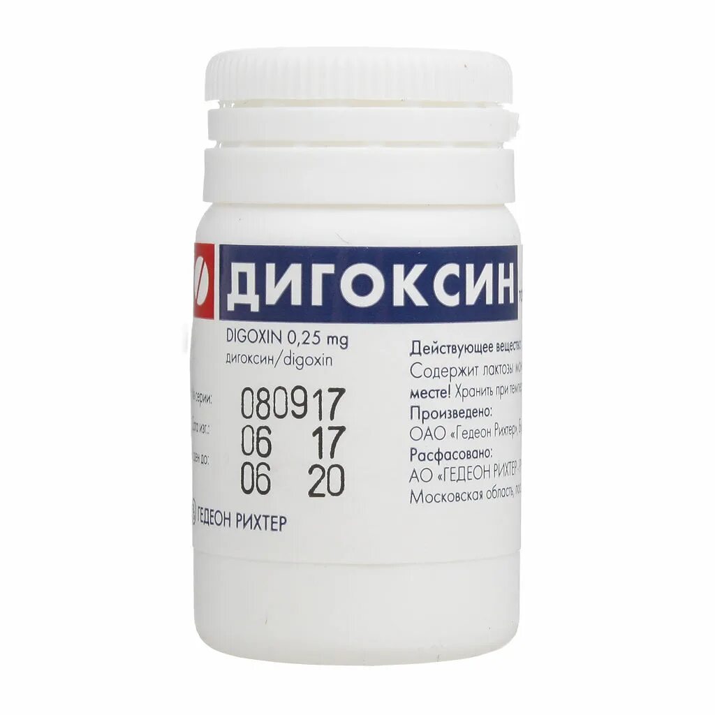 Дигоксин (таб. 0.25Мг n50 Вн ) Гедеон Рихтер-Венгрия. Дигоксин таблетки 0,25 мг 50 шт. Гедеон Рихтер. Дигоксин 0 00025 мг. Дигоксин 0.025 мг. Дигоксин таблетки инструкция для чего назначают