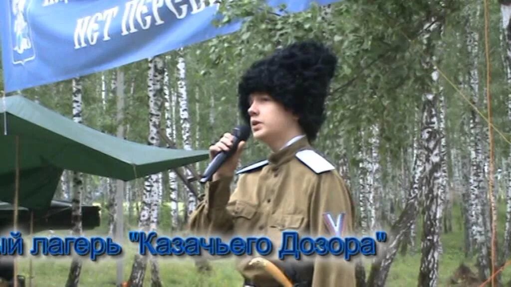 Слова песни орлёнок орлёнок взлети выше солнца. Варианты песни орленок. Варианты песни орленок. Варианты песни орленок. Песни орленка.