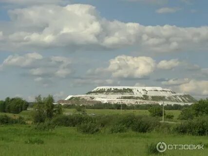 Фосфоритный воскресенск расписание