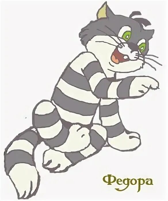 Простоквашино матроскин. Простоквашино герои. Простоквашино кот матроскин. Герои мультфильма простоквашино матроскин. Кот матроскин думает.