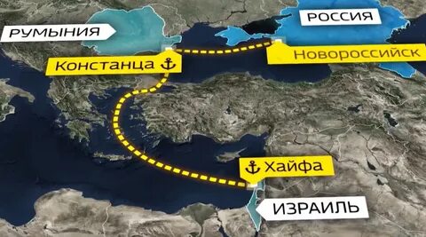 Через румынию
