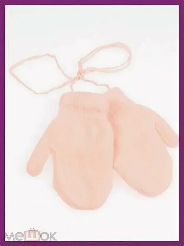 Теплые варежки. На дмитрии сергеевиче были теплые рукавички. Вышитые снежинки на варежках. Пуховые варежки. Варежки монголд (шерсть 100%).