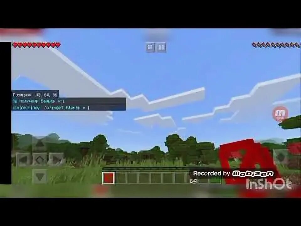 Инадзума арауми. Геншин импакт как убрать барьер в шахте. Как убрать барьер. Pojavlauncher туториал. Арауми электрокул геншин.