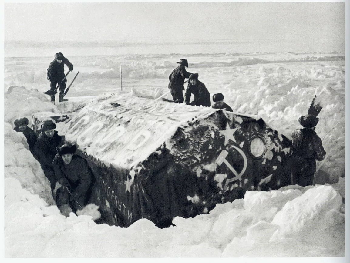 North pole 1. Экспедиция Папанина на Северный полюс 1937. Станция Северный полюс 1 Папанин. Дрейфующая станция Северный полюс 1.