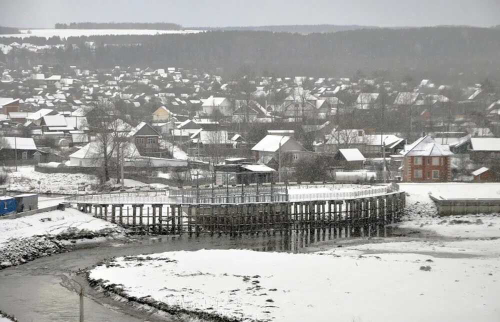 Погода кудымкар. Парма Пермский край. Кудымкарский городской пруд. Кудымкарские горы. Кудымкар Парма парк.