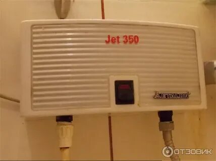 Jet 350