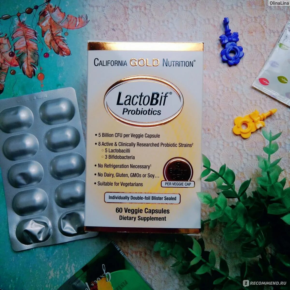 Gold nutrition lactobif