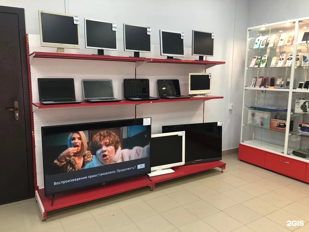 ремонт компьютеров ноутбуков телевизоров. дом быта салават. днс стерлитамак. комиссионный магазин купец. телевизоры в комиссионке.