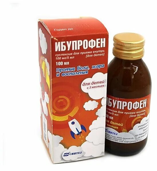Ибупрофен формы выпуска для детей. Ибуклин юниор табл. Ибупрофен жидкий 100мг/5мл. Сироп ибупрофена для детей. Ибупрофен суспензия 100 мг/5 мл, 100 мл эколаб.