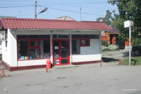 Погода в мичурино
