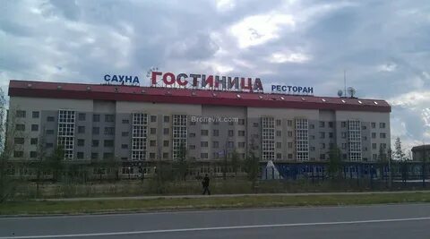 Позвонить в новый уренгой