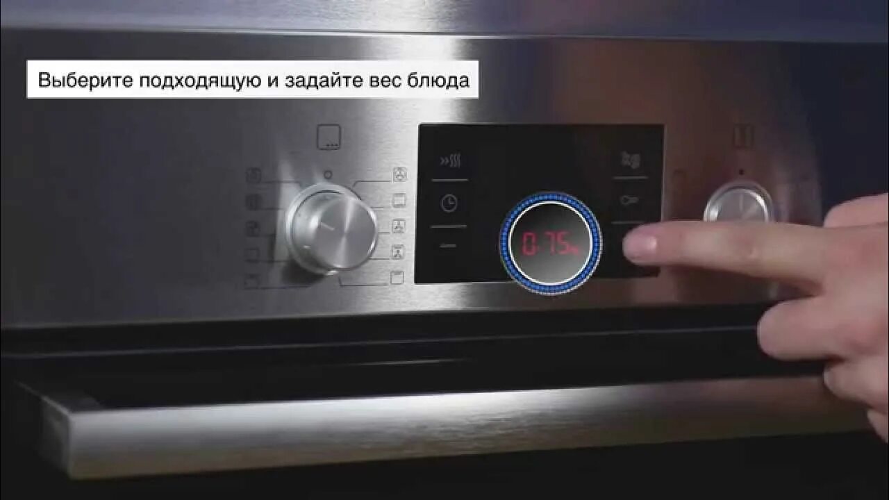 Снять стекло с духового шкафа фото - DelaDom.ru