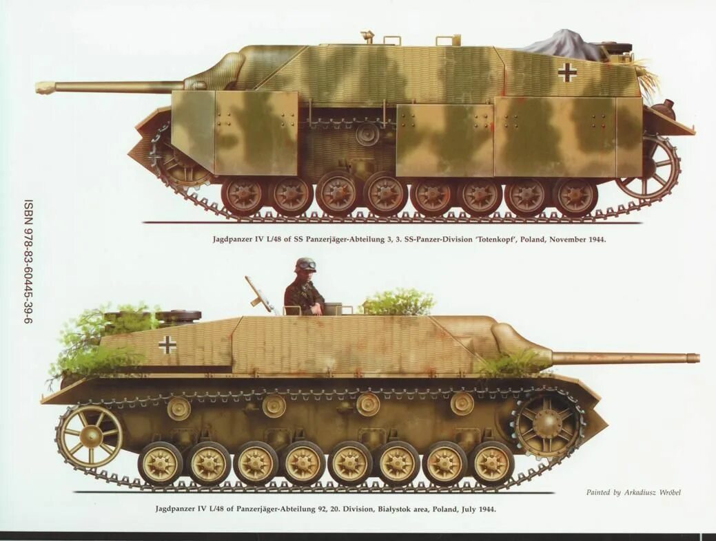 Тип 4 48