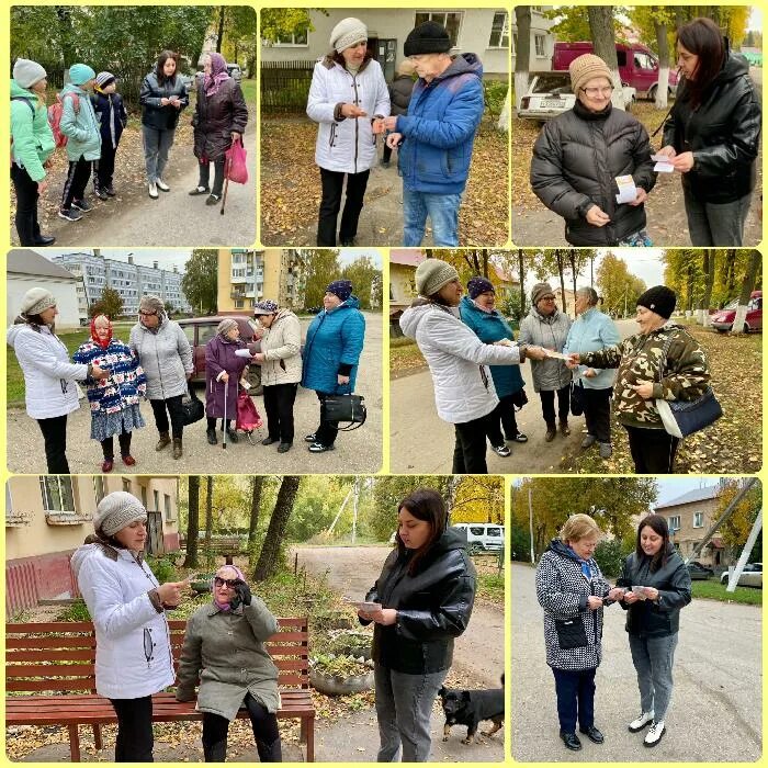 Мероприятия старшему возрасту. Культурно-массовые мероприятия пожилым людей. Какое можно провести мероприятие с пожилыми людьми к 9 маю. Какое мероприятие провести с пожилыми людьми на красную горку.