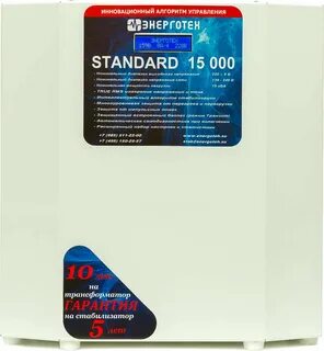 Стабилизатор напряжения энерготех optimum 12000