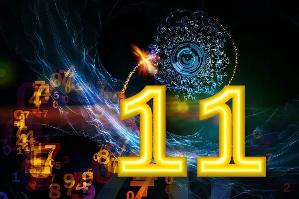 Числа 11 33
