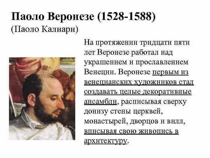 На протяжении пяти лет