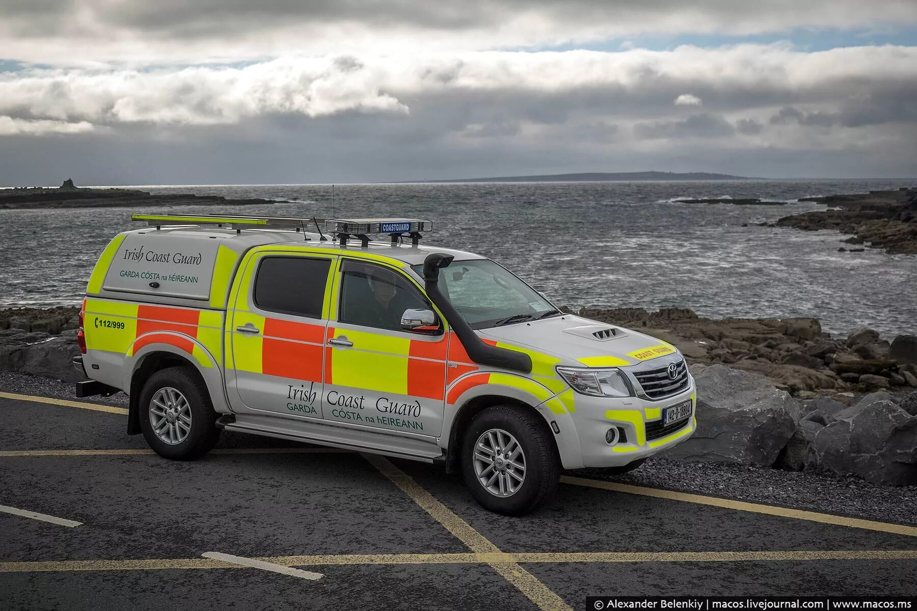 гбу автомобильные дороги в ясенках. ивеко пожарный автомобиль пса. пожарная машина на постаменте. аварийно-спасательный автомобиль. мчс гбу автодор города москва.