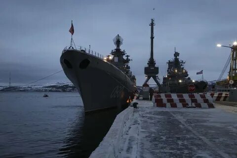 Северный военно морской