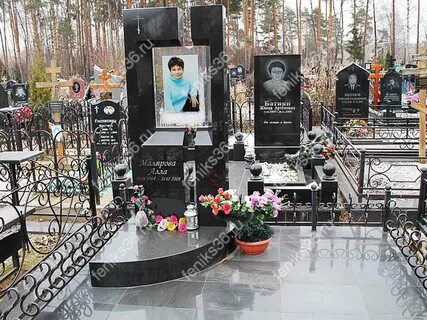 Памятники для молодых мужчин