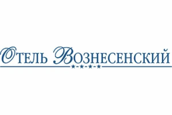 Благодарю вознесенский. Благодарю вознесенский