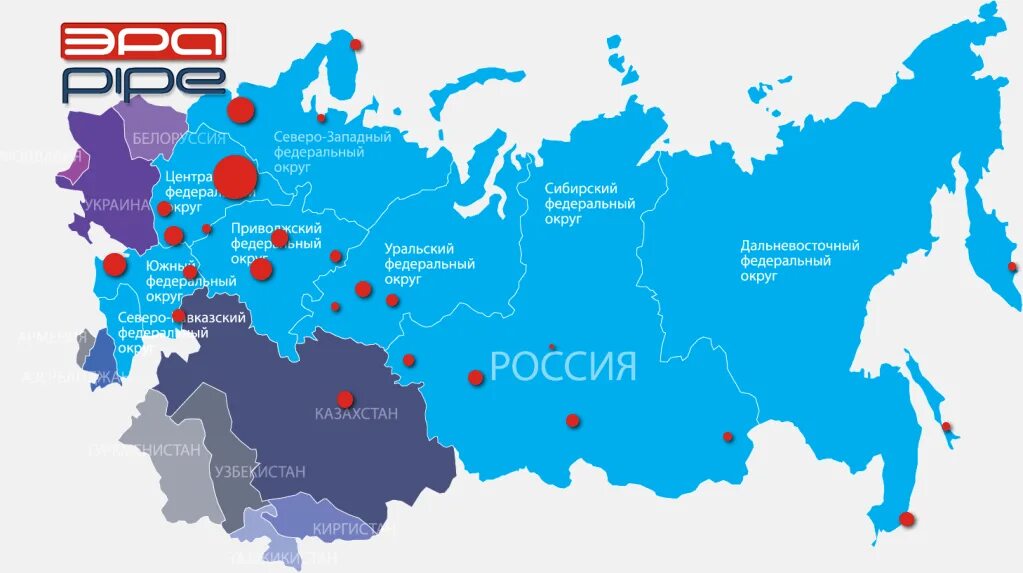 Контурные карты снг. Карта СНГ И России. Страны СНГ на карте. Карта СНГ С городами. Карта России и СНГ С городами.