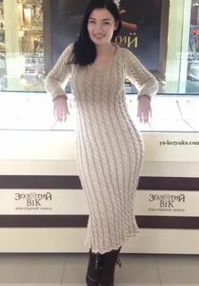 Платье жгут