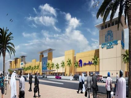 City centre al zahia отзывы
