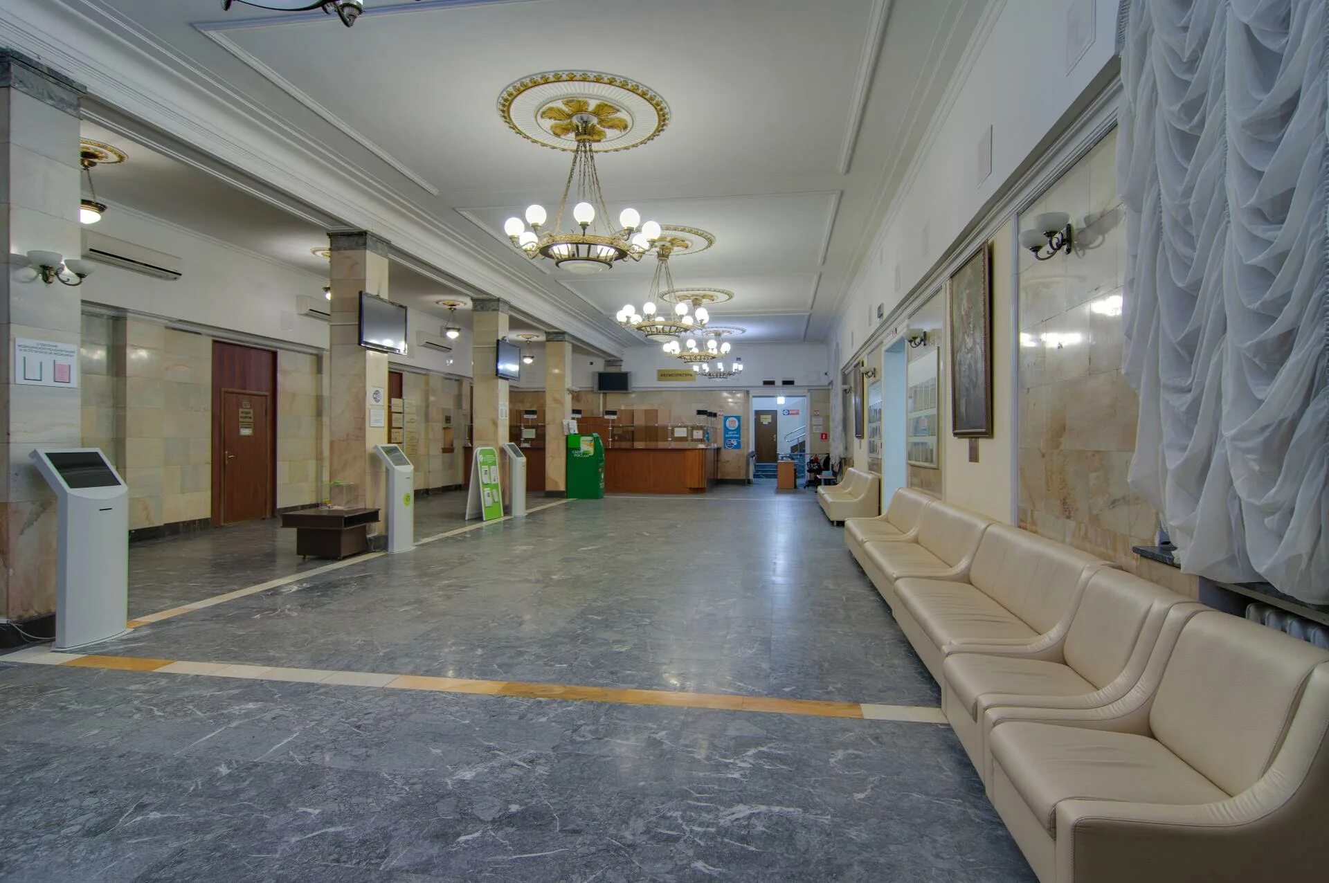 Медцентр петроверигский переулок. Медцентр петроверигский переулок. Медцентр петроверигский переулок. Гницпм петроверигский. Нмиц терапии и профилактической медицины москва.