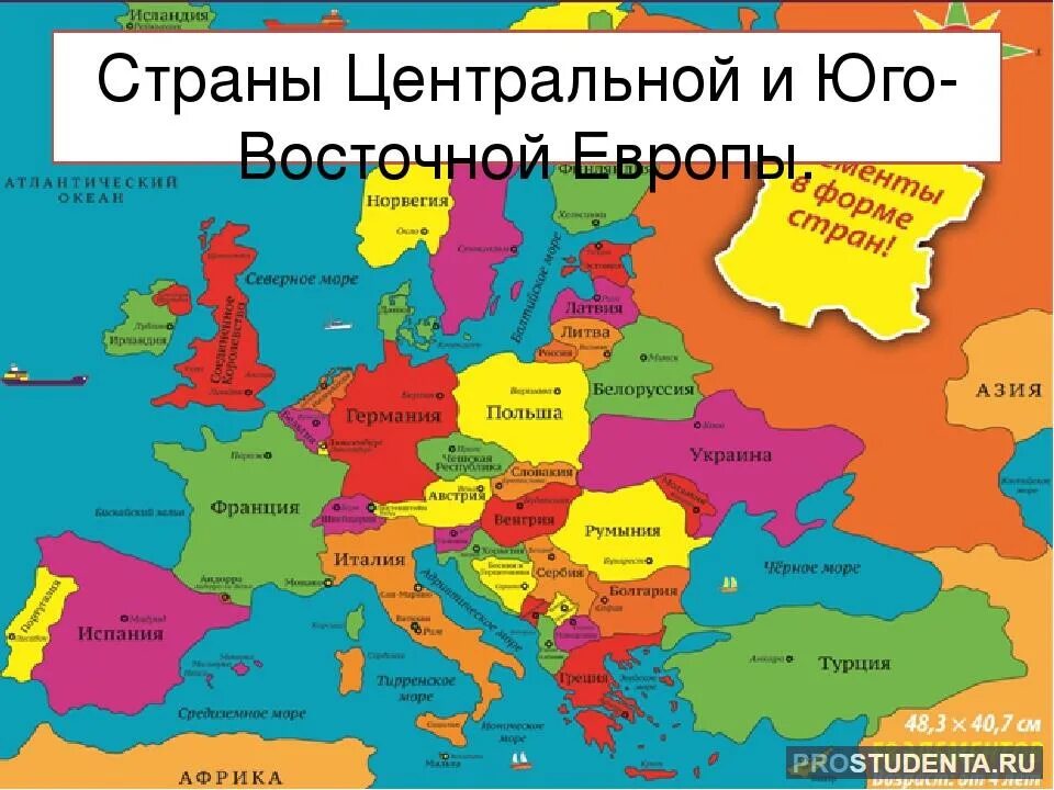 Какие государства расположены в европе. Политическая карта Юго-Восточной Европы. Страны центральной и Восточной Европы. Страны Восточной Европы список на карте. Центрально-Восточная Европа страны.