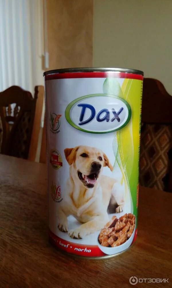 Домашний корм для собак. Дакс корм для собак. Корм собачий Dax. Dax для собак. Корм для собак в банках.