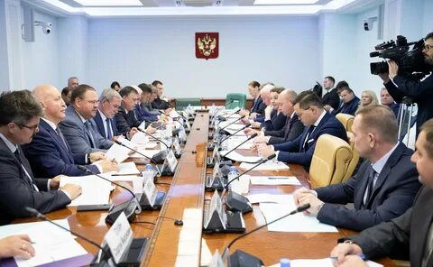 Совещании посвященному