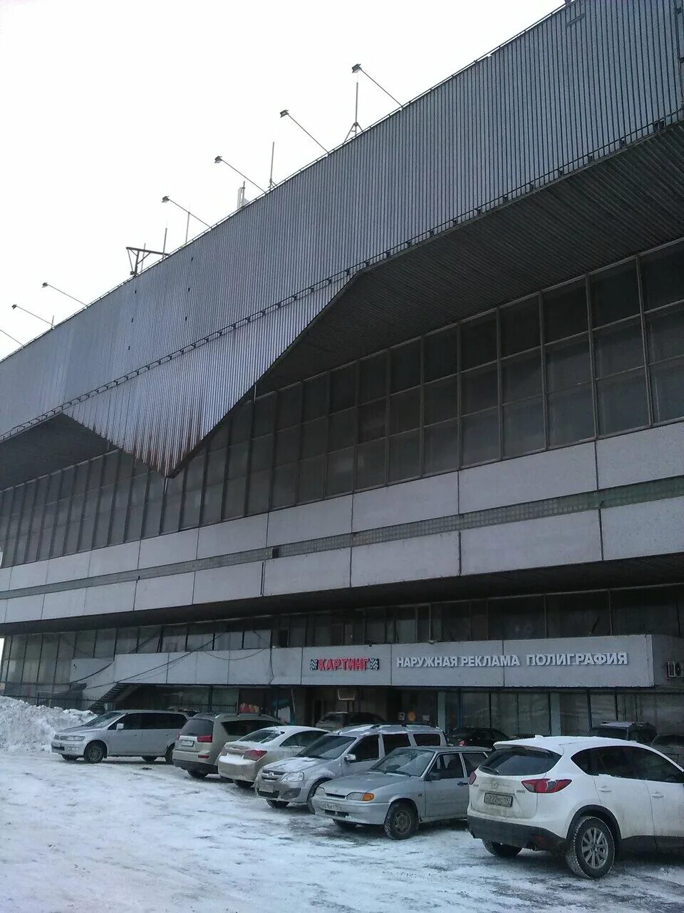 Москва варшавское шоссе 170 автоградъ. 170г. Москва варшавская 170г. Москва варшавская 170г. 170г.