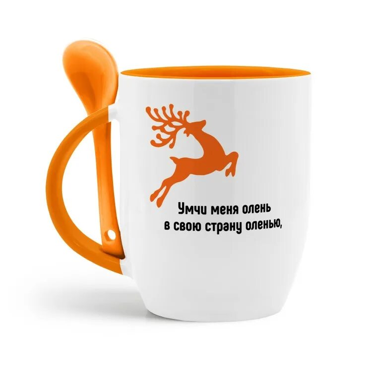 Как сделать кружку в блендере. Кружка animals 420 мл. Проект создания кружка. Плюсы создания кружка по истории. Проект создания кружка.