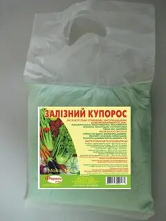 Железный купорос на 10 литров