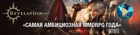 Амбициозные игры